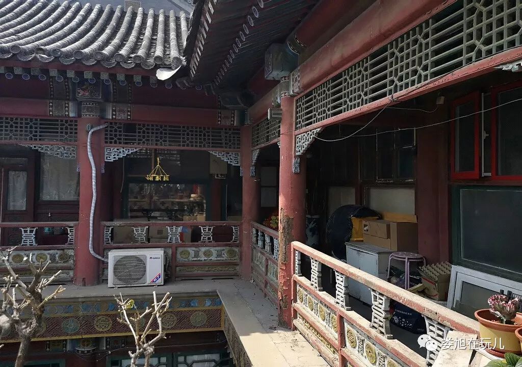 庆王府