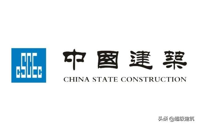 中国建筑招聘网_中国建筑人才招聘网 招工宝sell 中山建筑招4(3)