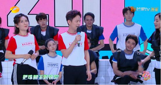 什么脸面成语_成语故事图片(2)