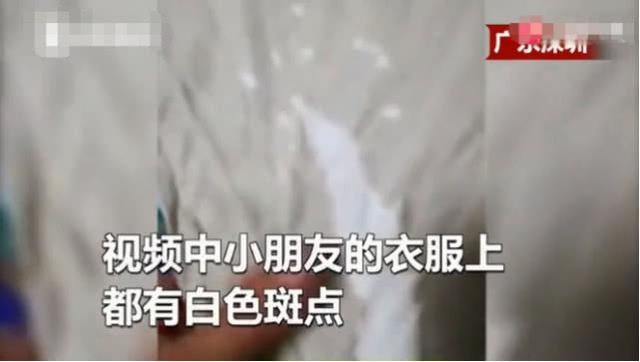                     幼儿园给孩子用强力消毒粉洗手，衣服都洗褪色了，有娃曾说眼睛疼