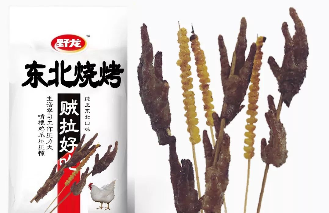 这个月,跟着老板娘吃过的外卖 ag真人试玩
