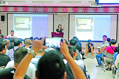 武汉人口案_武汉地铁出人口图片(2)