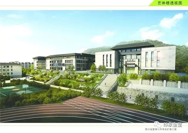好消息淮口中学新校区预计于6月底竣工交付