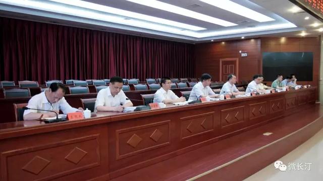 2019经济环境分析_2019 当前宏观经济形势 分析与展望