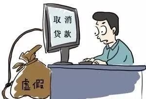 全国网络诈骗报警中心网上报警电话 43c064cba27b4218b2b7ec0502d20cb9.jpeg