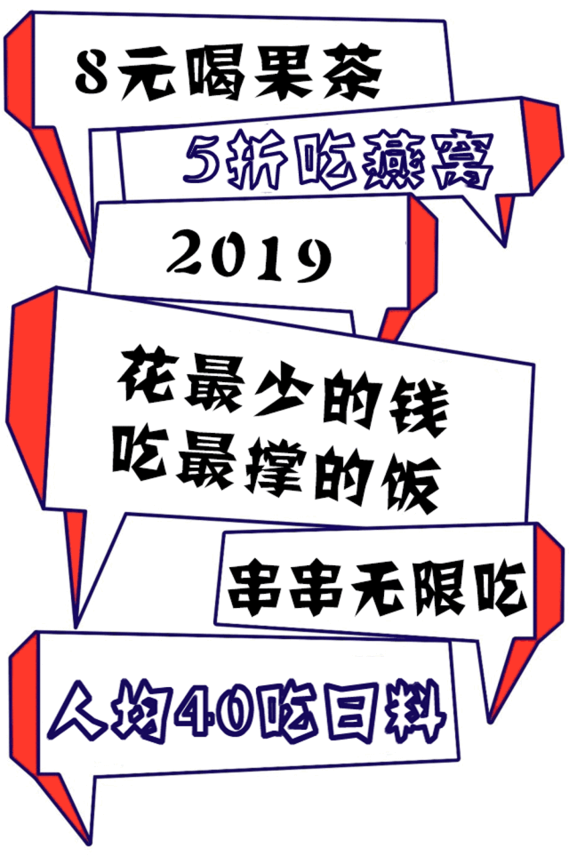 鲍马爷人均_中国人均寿命变化图