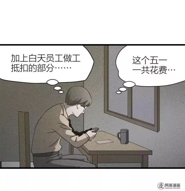 45f84d62bd114e9f977134531652dd73.jpeg