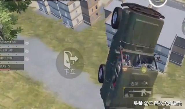 区突围透视辅助功能,暗区突围透视·com,暗区突围透视脚本,推币机无限币单机版