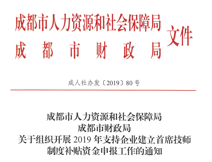 4c3980582c004acbb4d4899e52957c93.png