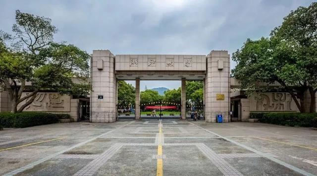 这5所大学被称为"小清华",考上等同铁饭碗!填报志愿必看!