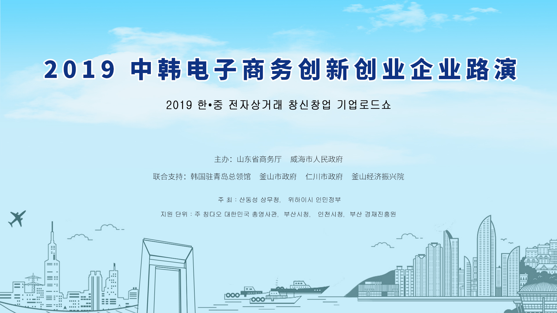 点击图片查看详情 2019韩国经济_韩国优势产业是什么 唯有造船产业光环笼罩