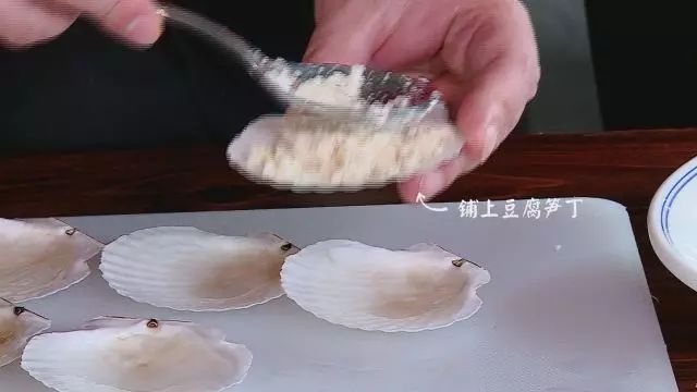 扇贝两吃味鲜弹牙好吃到舔壳这些鲜嫩肥美做法真是绝了