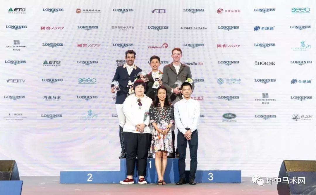 �����¡�֣�Ľܼ���150cm���ٱ����籭���ھ�2019���ٱ�������...