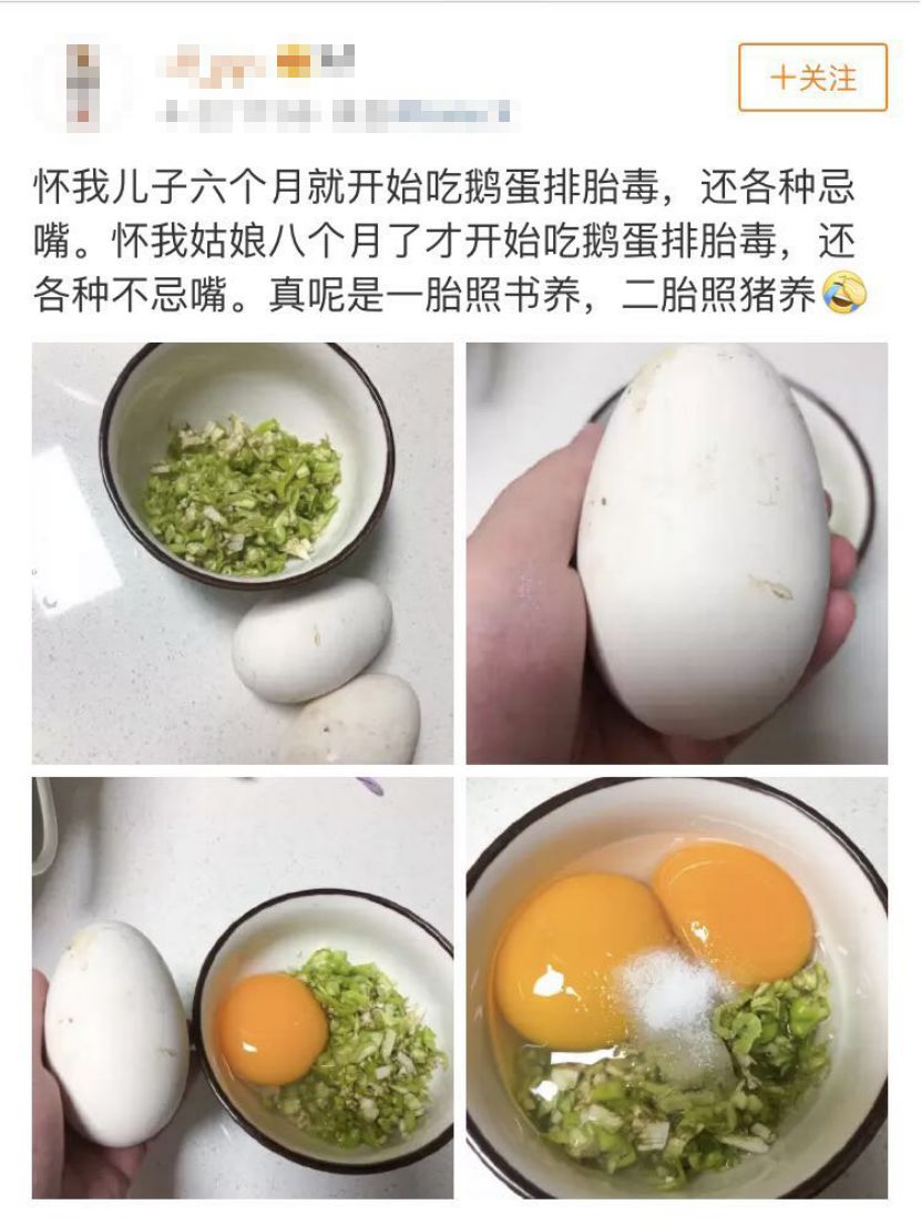 4f8e1ee0b2ae4765ad12c2ae5c9a4fcb.jpeg