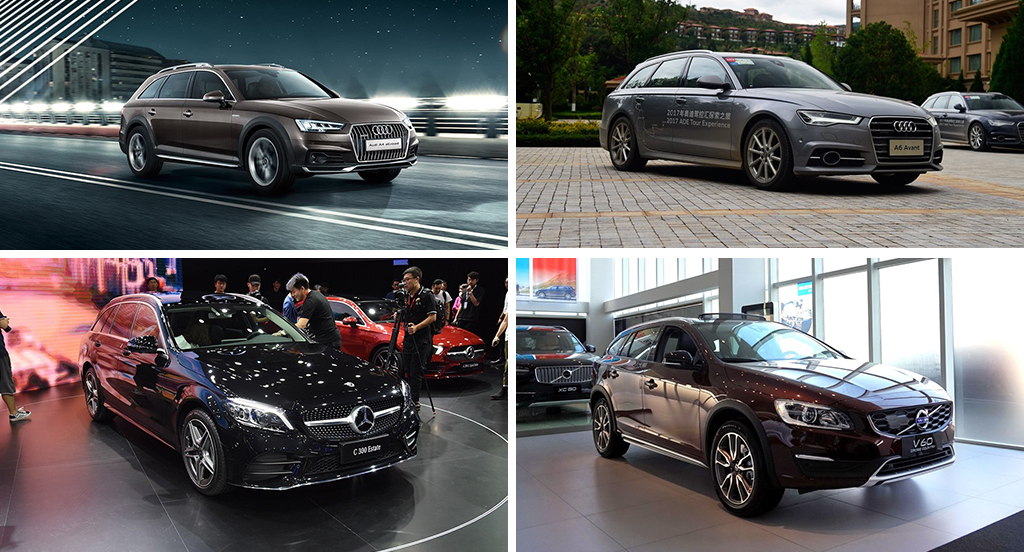 旅行车推荐性价比高 4fa8f444ebdd4895bb78c384ee13e3b0.jpeg