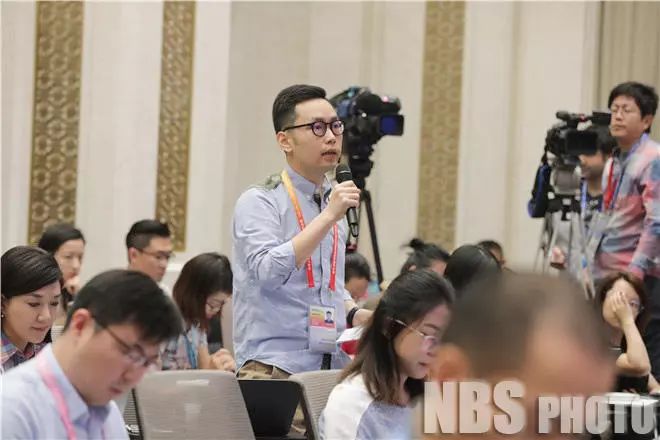 2019年4月经济形势_...信部正式发布了2019年1 4月份通信业经济运行情况(2)