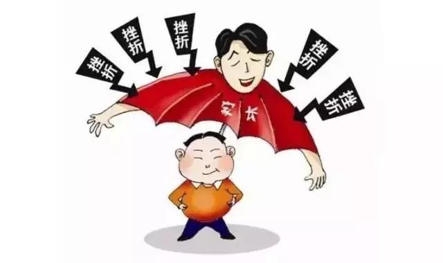 孩子上幼儿园了,请不要再这样溺爱孩子(转给家长)