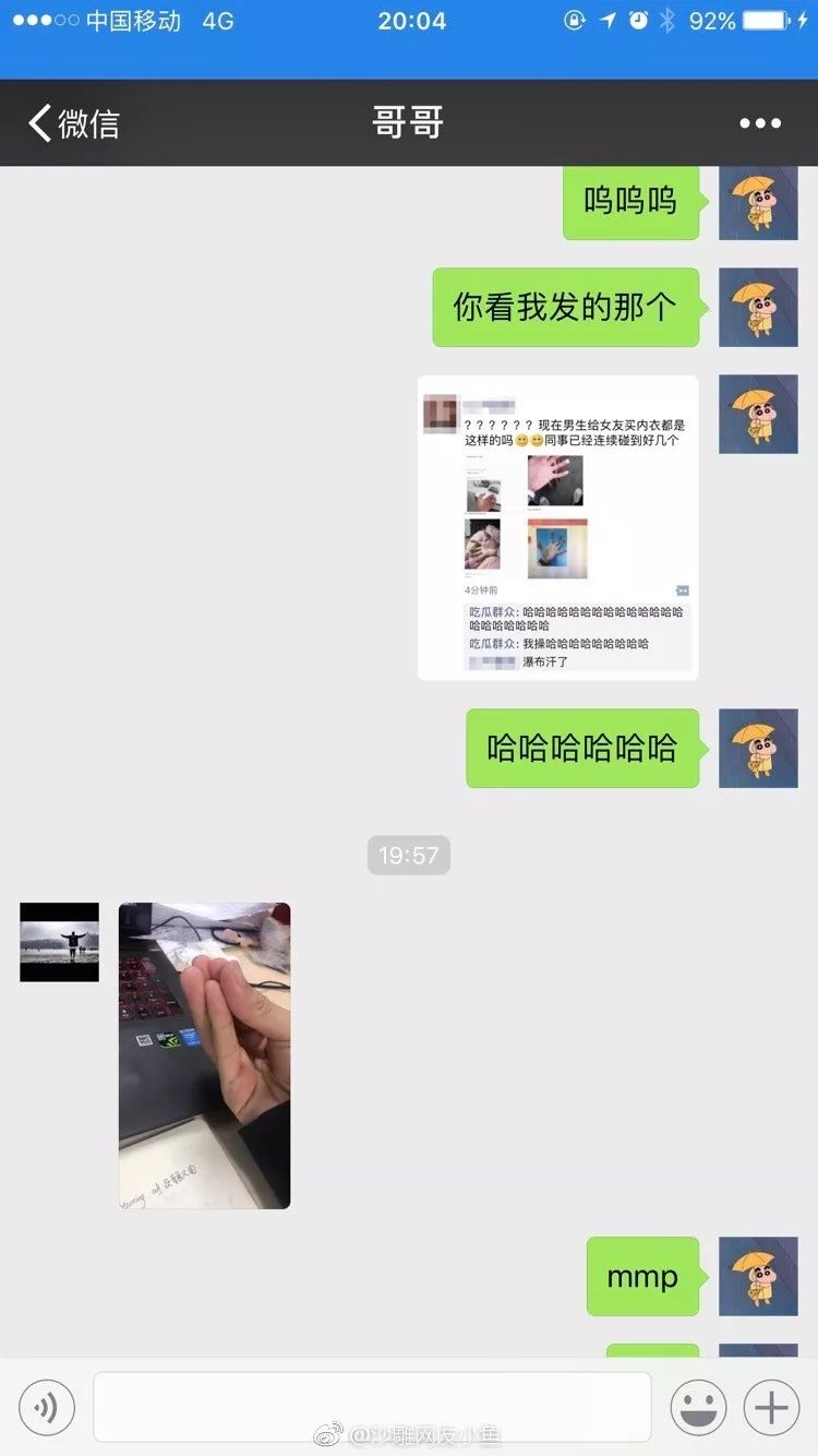 536aa496b52f444c947bf1008302dfc9.jpeg