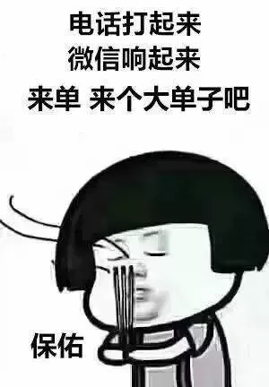 539e7faecef742199dbc2f26815a69b4.jpeg