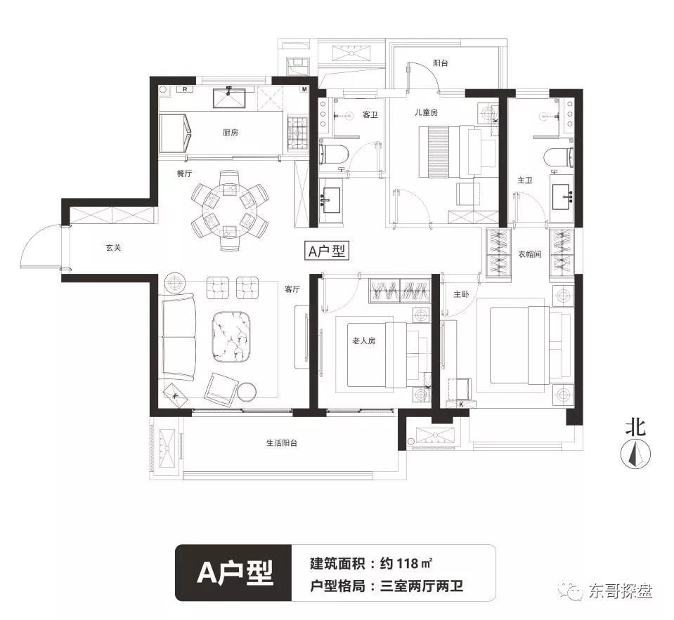 在具体的产品方面,万科溥天龙堂户型的建筑面积在约96㎡-139㎡之间