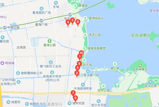 苏州人口变化_苏州人口数量对比表(2)