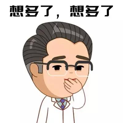                     原创            孩子夹腿、摸私处就要立马制止？被性早熟坑坏的孩子还少吗！
