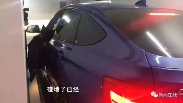 20万买的车位只能开不能用 买车位爬天窗出入