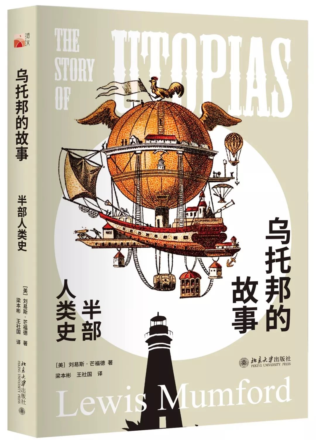封面一