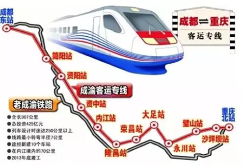2019中国城市经济排行_2019年中国城市分级完整名单 图源第一财经 -最新资讯
