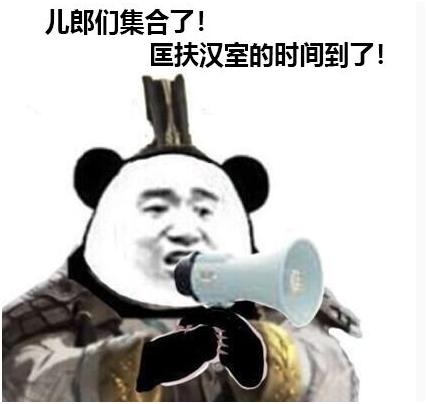 5d427cc6bb144ef79b4f72d2f8485d8e.jpeg