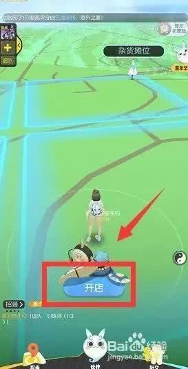 taptap 在哪 5de8f3f6075147049c9cbe5463cb38cf.jpeg