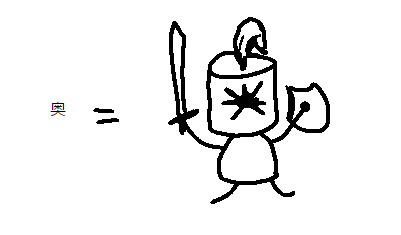 5fb0a5fc0dc846c1a04b1cbdd0037d13.png
