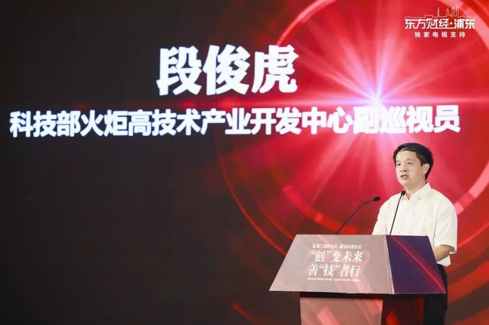 2019上海经济_2019财经类大学排名,上海财经大学第一(2)