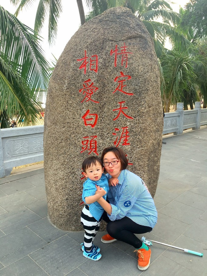 一家三口的看海之旅,三亚亲子游详细攻略 自拍区偷拍亚图片小说