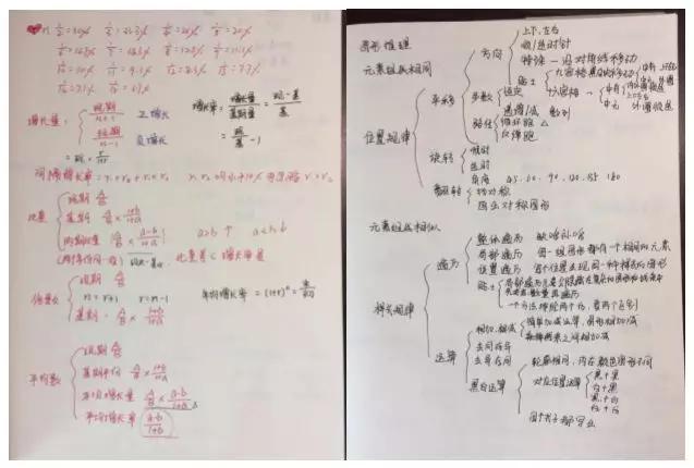 613b6566567e46c2962e769301f33cf5.JPG