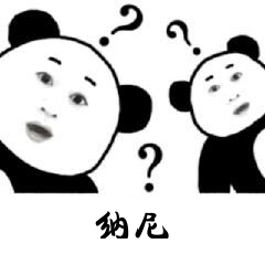                     @所有家长,此物极其危险!13岁男孩竟将它塞进下体憋了三个月,路都走不了