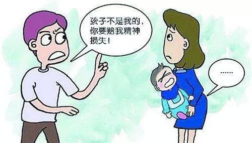 什么是精神出轨行为 64d2b5d20fc941fb99c3b9dadd94ae5c.jpeg