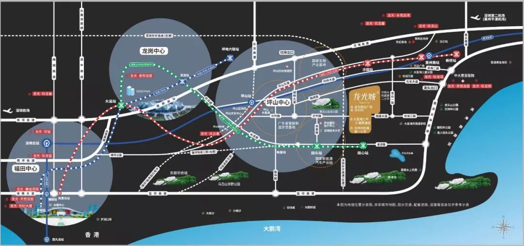 深圳人口趋势_深圳区域狭小,人口密集,导致房价长期看涨.-深圳楼市三宗 最