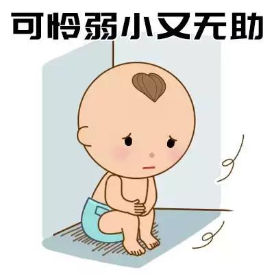                     原创            孩子夹腿、摸私处就要立马制止？被性早熟坑坏的孩子还少吗！