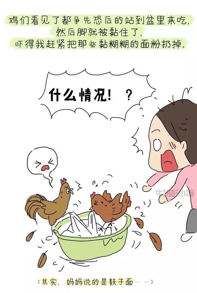 什么叫有内涵 69379ba8b5f848dab559cc21d7eb4935.jpeg