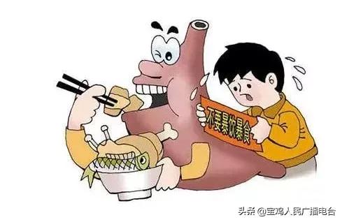 能吃能喝就是胃反酸 6b2f89ad3cad4b1e919cbc8adc877968.jpeg