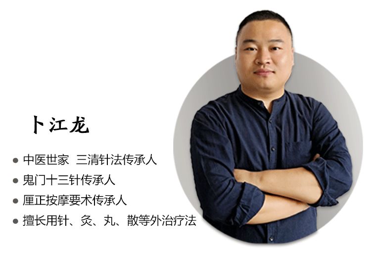                     这套珍藏的鞘膜积液（水疝）的解决方法，让宝宝远离全麻手术！