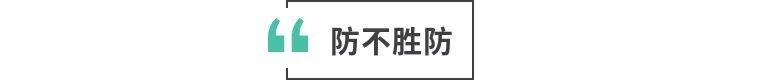                     就因为喜欢这种清新的绿色，这家的孩子一个接一个地被毒死了