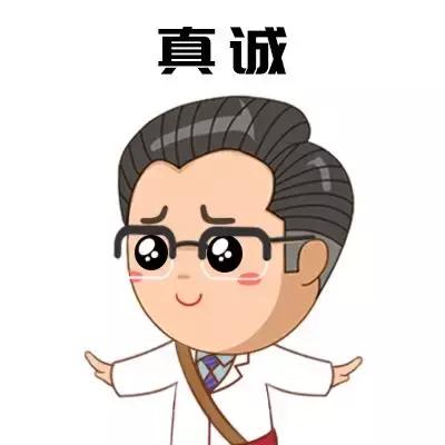                    原创            孩子夹腿、摸私处就要立马制止？被性早熟坑坏的孩子还少吗！