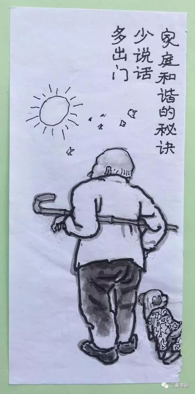 ͥؾ,˵,