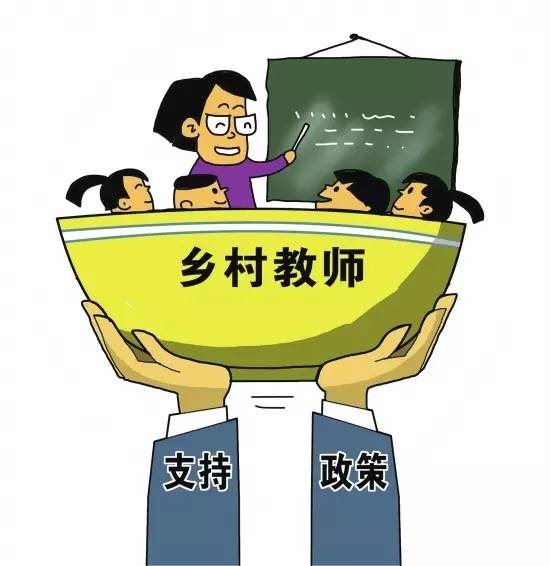 100个名额,免费当老师! bbin官方网址