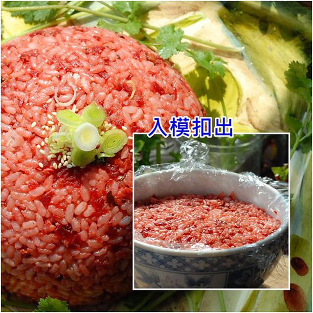 大米配什么杂粮熬粥 72ba2937948b455497df5314d2a9cef5.jpeg