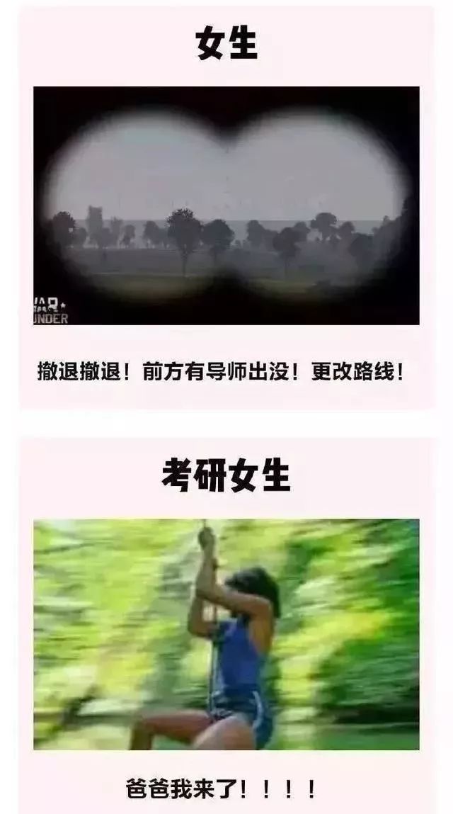 72eb4ccaa9d94e9eb2d524d42fc729d8.jpeg
