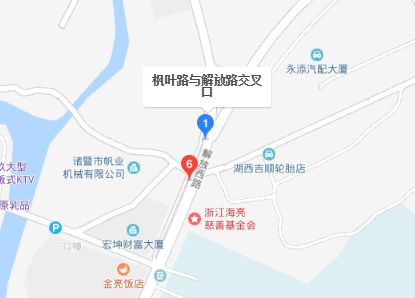 店口镇gdp2020_浙江最强的10个镇