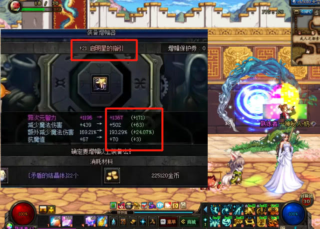 启明星的指引 来自搜狐网